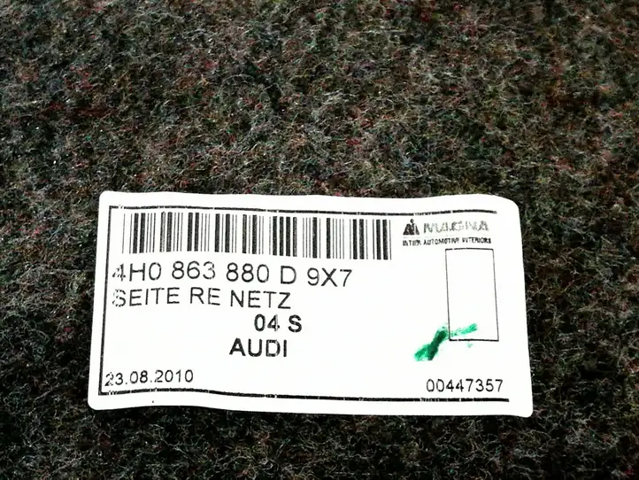 Audi A8 S8 D4 4H (2010 - 2014) 4H0863880D Боковая обшивка багажника — фото 2