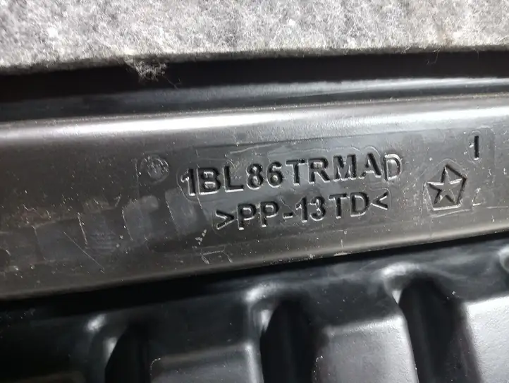 Jeep Patriot (2006 - 2016) 1BL86TRMAD Коврик багажника — фото 4