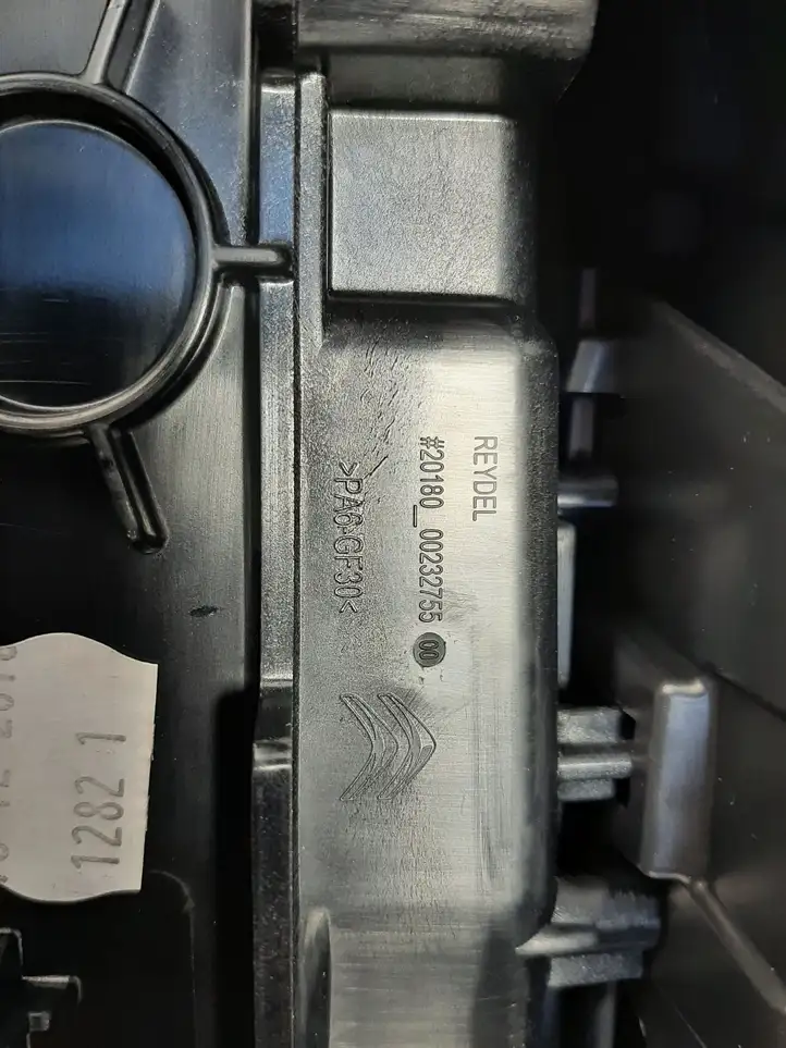 Citroen C4 Cactus (2017 - ) 00232755 Подлокотник — фото 8