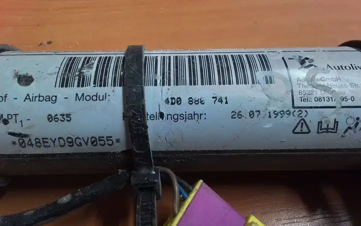 Audi A8 S8 D2 4D (1999 - 2002) 4D0880741 Боковая подушка безопасности шторка — фото 2
