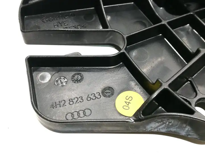 Audi A8 S8 D4 4H (2010 - 2014) 4H2823633 Ручка открытия капота — фото 2