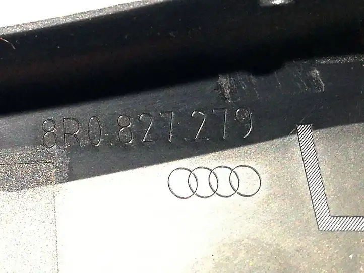 Audi Q5 SQ5 (2008 - 2012) 8R0827279 Прочая отделка багажника — фото 2