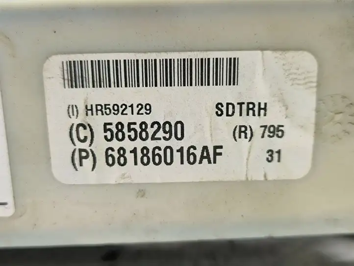 Chrysler Pacifica (2016 - ) 68225094AE Электродвигатель раздвижной двери — фото 10