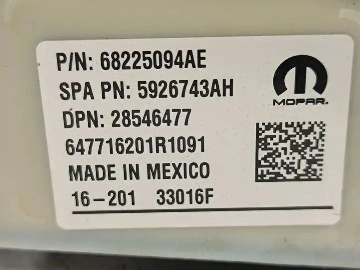 Chrysler Pacifica (2016 - ) 68186016AFA Электродвигатель раздвижной двери — фото 10
