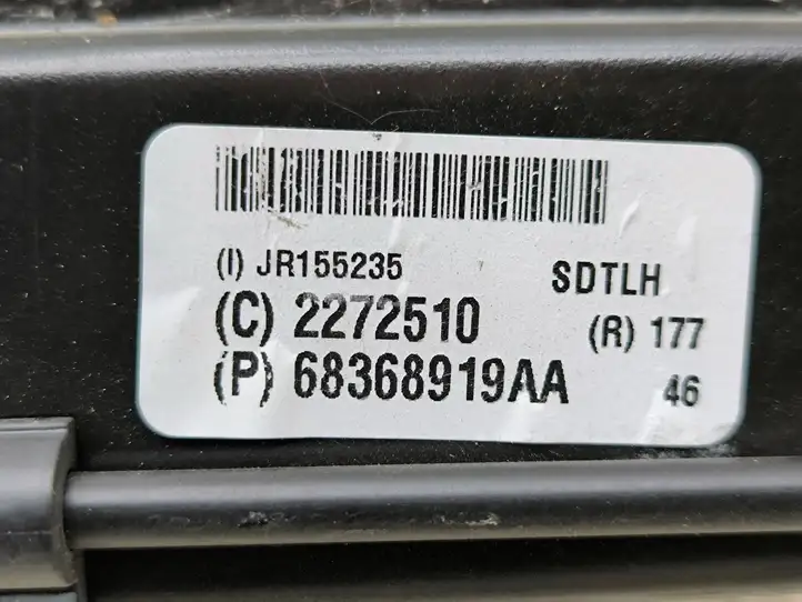 Chrysler Pacifica (2016 - ) 68368919AA Электродвигатель раздвижной двери — фото 3