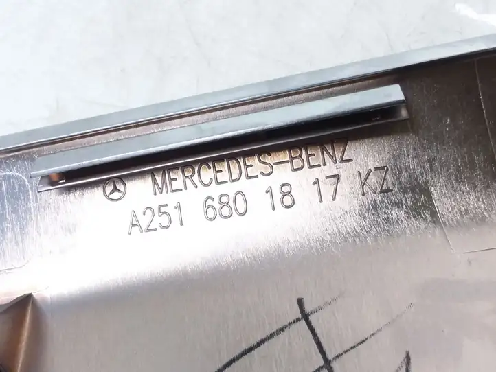 Mercedes-Benz R W251 (2005 - 2013) A2516801817 Декоративная отделка — фото 3