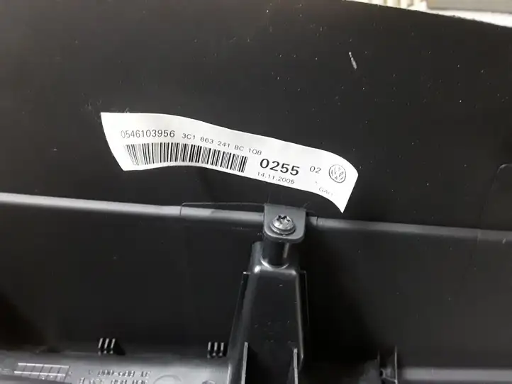 Volkswagen PASSAT B6 (2005 - 2010) 3C1863241 Центральная консоль — фото 2