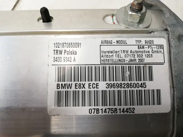 BMW 1 E81 E87 (2004 - 2011) 396982860045 Подушка безопасности пассажира — фото 3