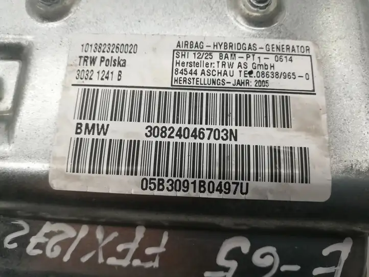 BMW 7 E65 E66 (2001 - 2008) 30824046703N Подушка безопасности двери — фото 2
