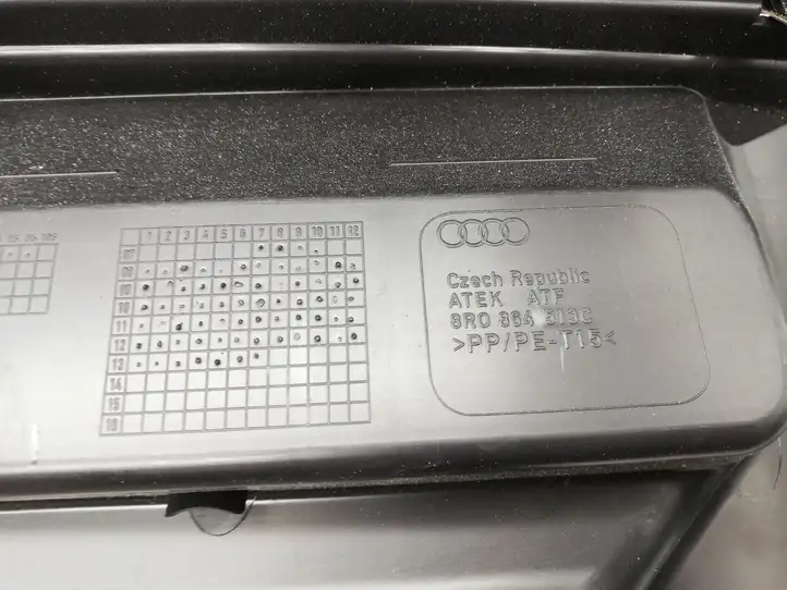 Audi Q5 SQ5 (2012 - 2017) 8R0864513C Отделка порога багажника — фото 4