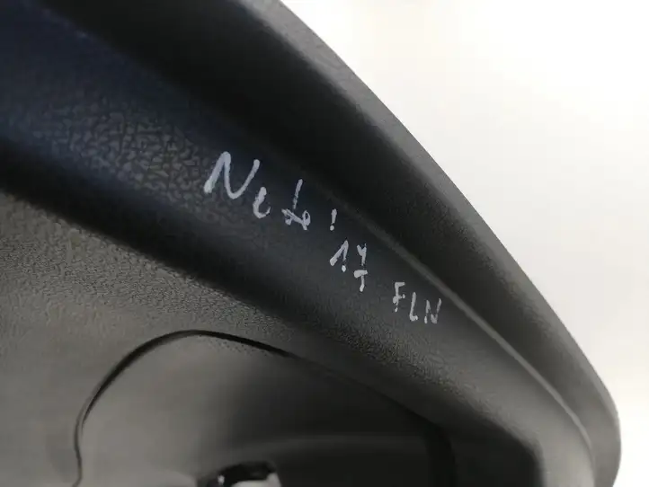 Nissan Note (E12) (2014 - 2018) Обшивка задней двери — фото 3