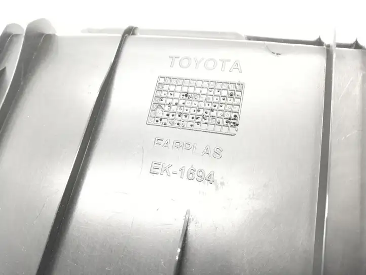 Toyota Yaris (2014 - 2019) EK1694 Отделка порога багажника — фото 4