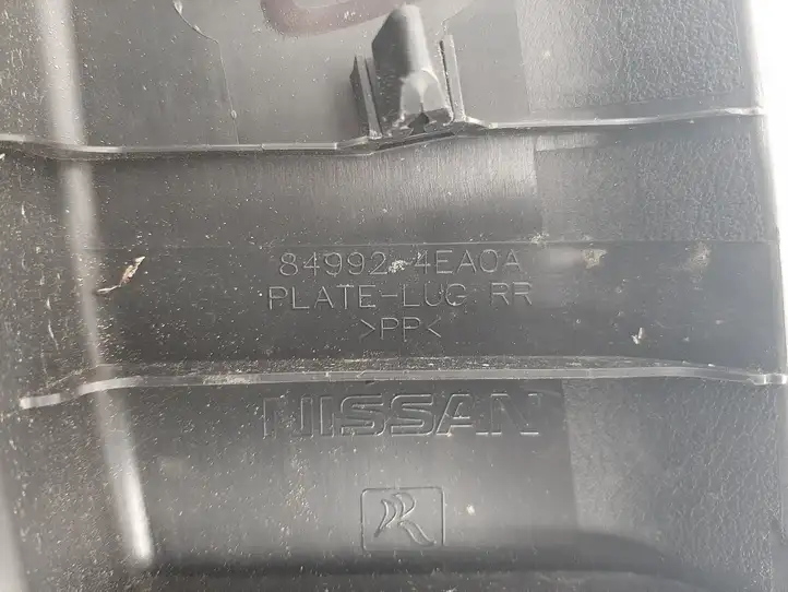 Nissan Qashqai (2013 - 2017)  849924EA0A Отделка порога багажника
