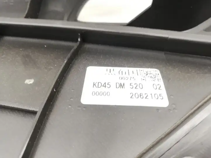 (2012 - 2015) KD45685C1 Обшивка задней двери — фото 5