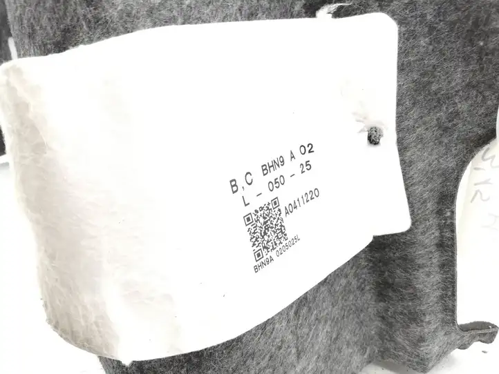 Mazda 3 II (2013 - 2017) Боковая обшивка багажника — фото 3