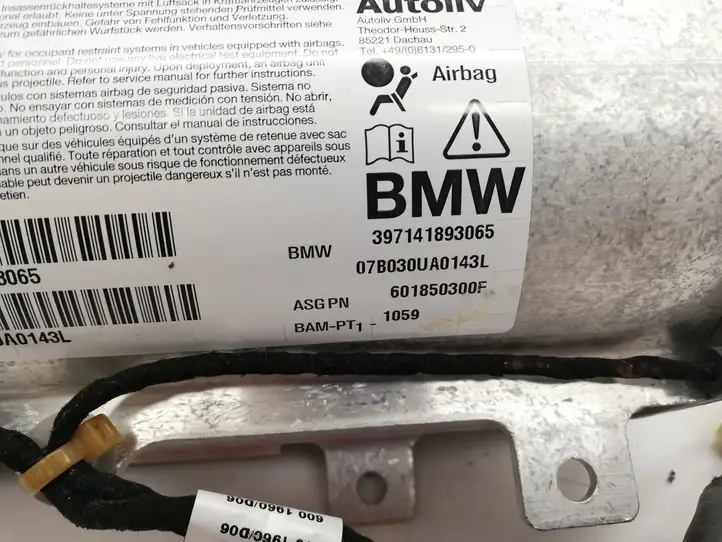BMW 7 E65 E66 (2001 - 2008) 397141893065 Подушка безопасности пассажира — фото 3