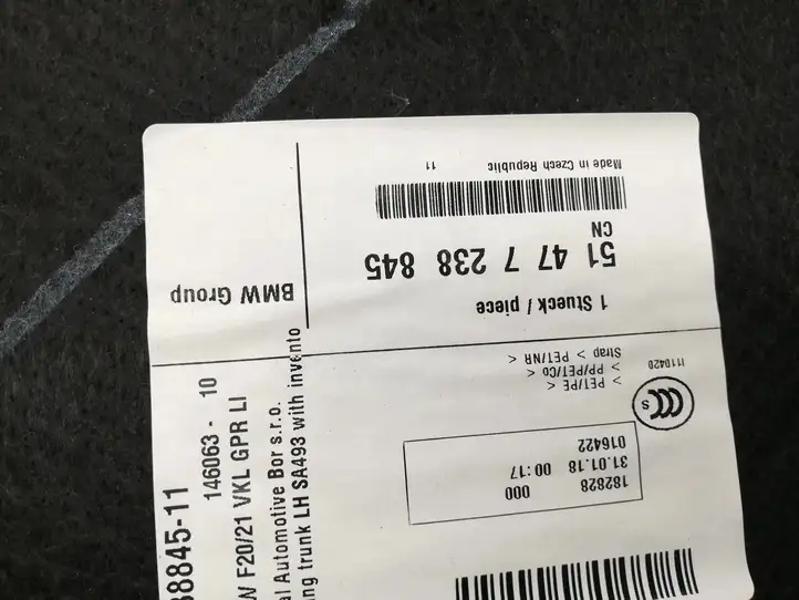 BMW 1 F20 F21 (2011 - 2019) 7238845 Боковая обшивка багажника — фото 3