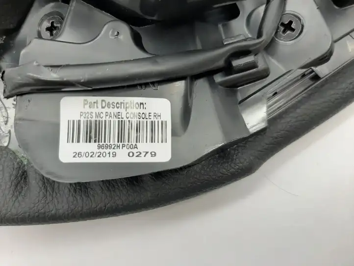 Nissan Qashqai (2017 - 2020) ASM96992 Другая деталь консоли (туннеля) — фото 4
