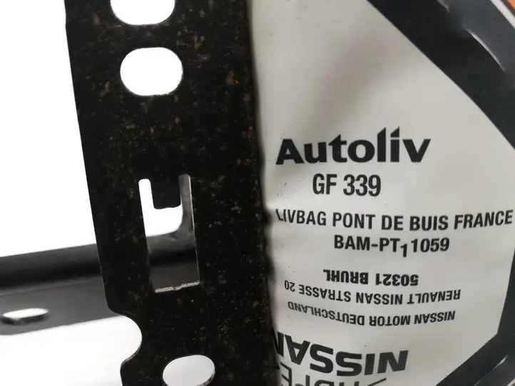 Nissan Qashqai (2006 - 2010) 98515JD00A Подушка безопасности пассажира — фото 2