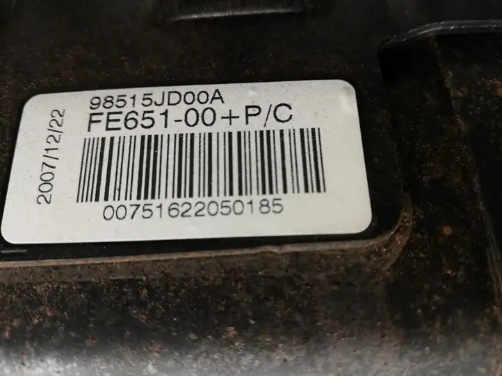Nissan Qashqai (2006 - 2010) 98515JD00A Подушка безопасности пассажира — фото 5