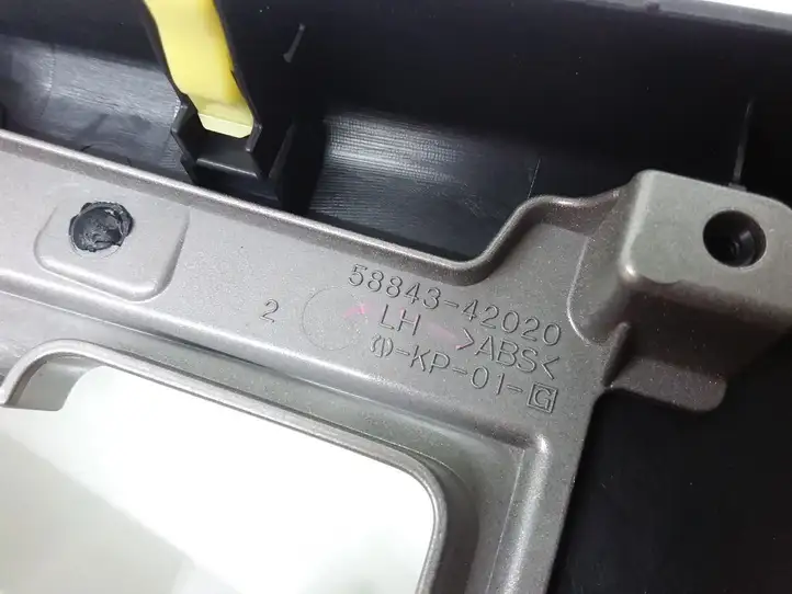 Toyota RAV 4 (XA40) (2012 - 2018) 5880442050 Рамка рычага КПП — фото 4
