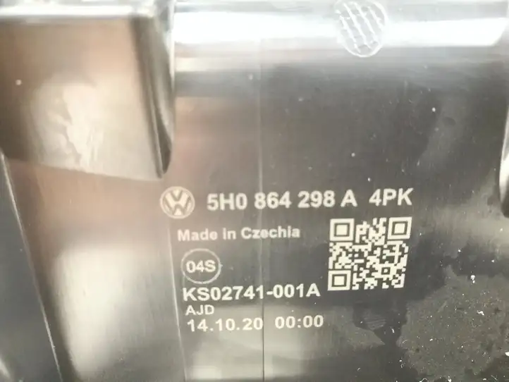 Volkswagen Golf VIII (2019 - ) 5H0864298A Другая деталь консоли (туннеля) — фото 4