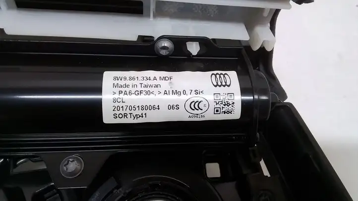 Audi A4 S4 B9 (2015 - 2019) 8W0867488 Обшивка задней двери — фото 3