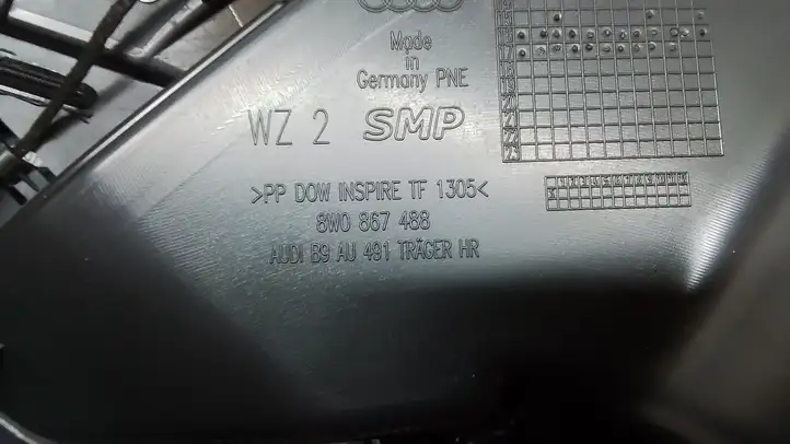 Audi A4 S4 B9 (2015 - 2019) 8W0867488 Обшивка задней двери — фото 7