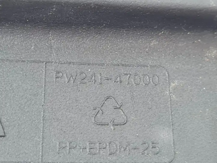 Toyota Prius (XW50) (2015 - ) PW24147000 Резиновый коврик багажника — фото 3