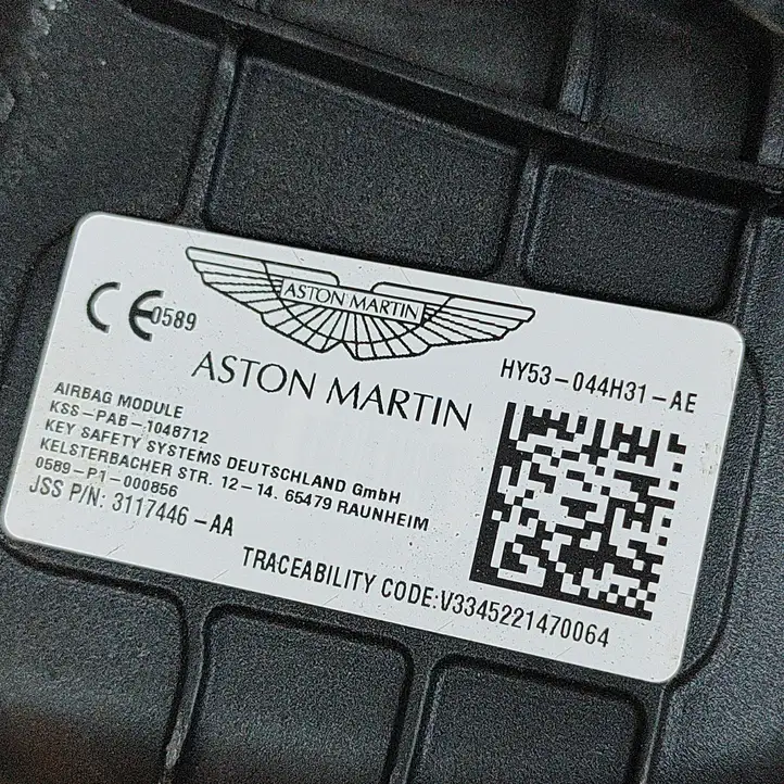 Aston Martin DB11 (2016 - ) HY53044H31AE Подушка безопасности пассажира — фото 5