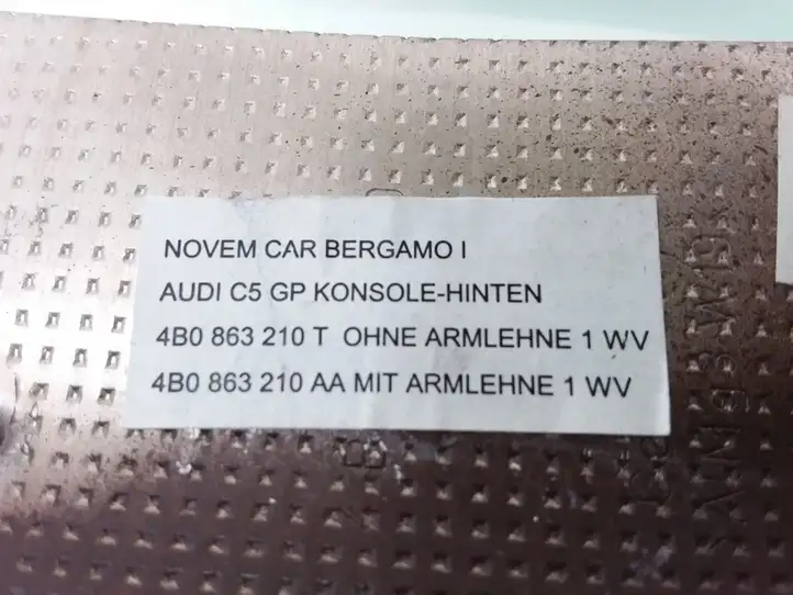 Audi A6 S6 C5 4B (2001 - 2004) 4B0863210AA Декоративная отделка — фото 4