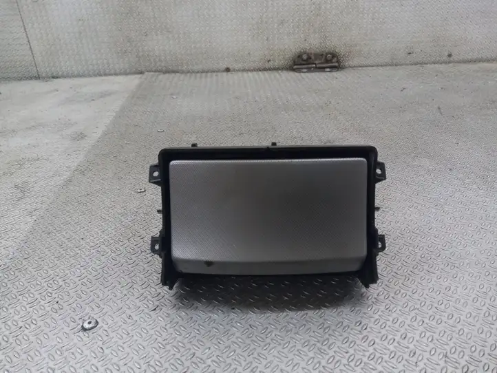 Toyota Avensis T250 (2006 - 2009)   Пепельница