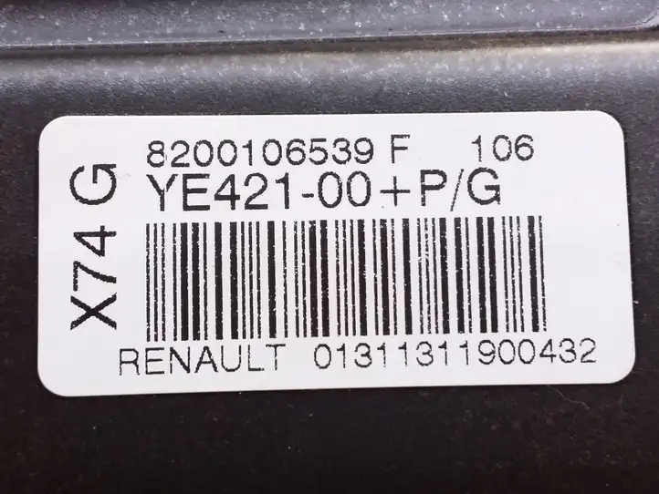 Renault Laguna II (2001 - 2005) 8200106539F Подушка безопасности пассажира — фото 3