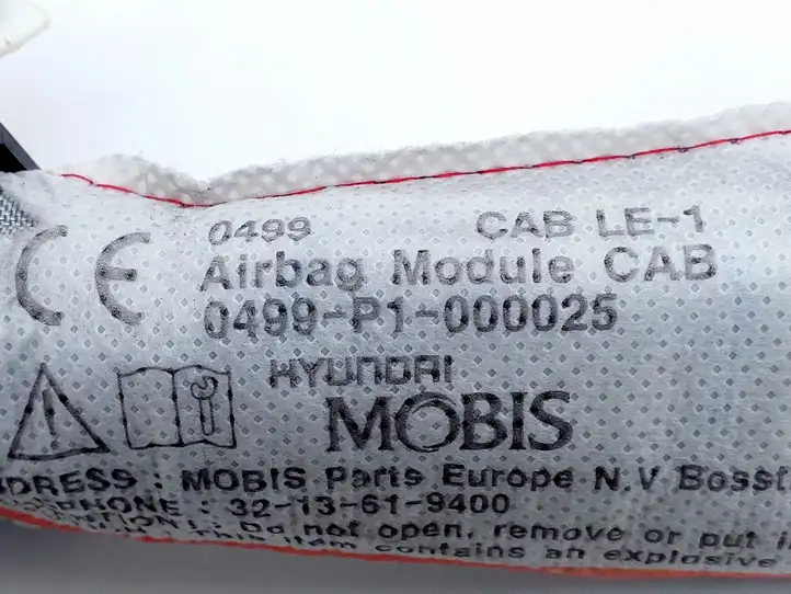 Hyundai i40 (2011 - ) 850203Z000 Боковая подушка безопасности шторка — фото 2