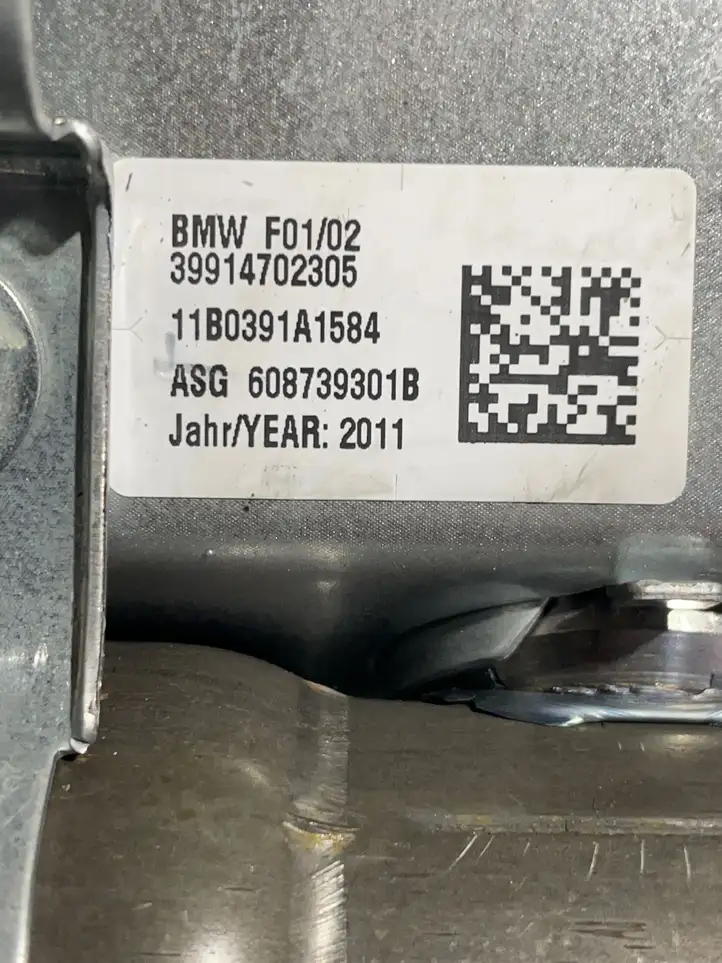 BMW 7 F01 (2008 - 2016) 608739301B Подушка безопасности пассажира — фото 5