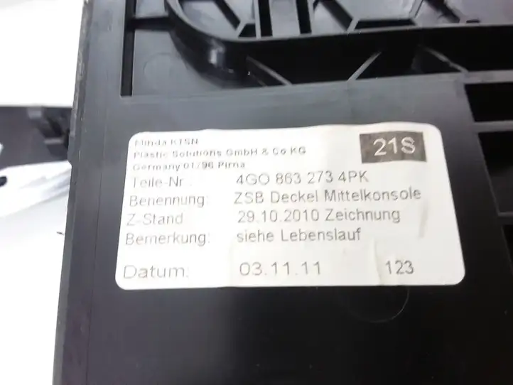 Audi A6 C7 (2011 - 2014) 4G1853190 Декоративная отделка — фото 10