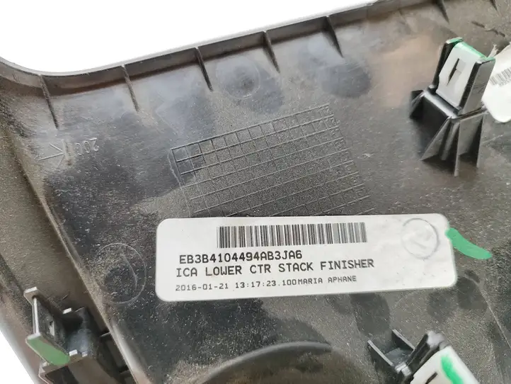 Ford Ranger (2015 - 2019) 1748406XR4 Другая деталь консоли (туннеля) — фото 4