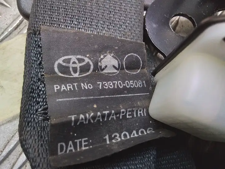 Toyota Avensis T250 (2006 - 2009) 7337005081 Задний ремень безопасности — фото 3