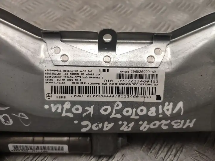 Mercedes-Benz C W204 (2007 - 2014) A2048602002 Подушка безопасности пассажира — фото 6