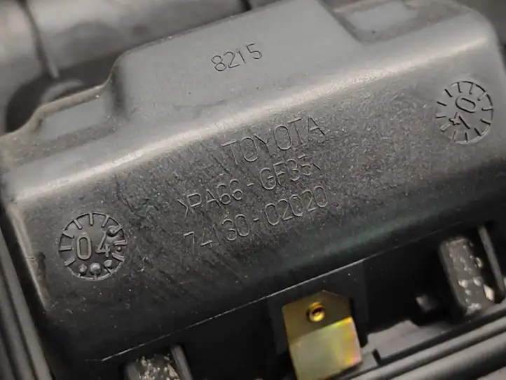 Toyota Avensis T250 (2003 - 2006) 5892305020 Задняя пепельница — фото 2
