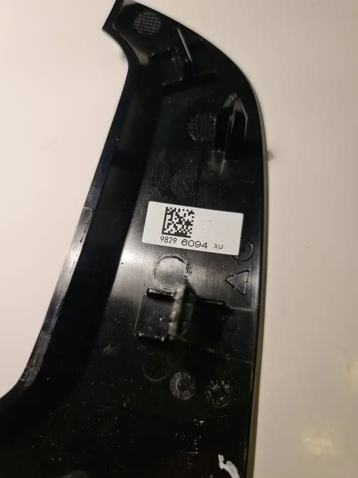 Opel Corsa F (2019 - ) 98296094xu Отделка внутренней панели салона — фото 6