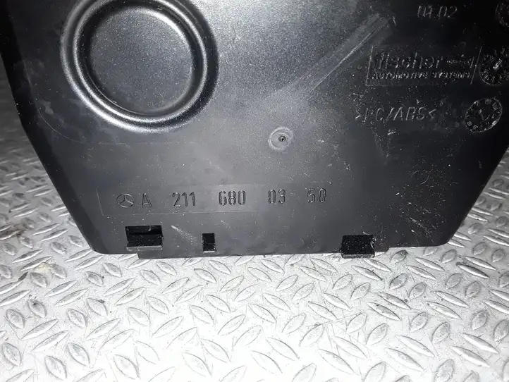 Mercedes-Benz E W211 (2002 - 2009) A2116800350 Задняя пепельница — фото 3