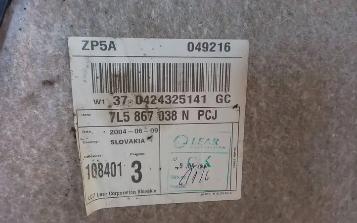 Porsche Cayenne (9PA) (2002 - 2010)  7L5867038N Боковая панель