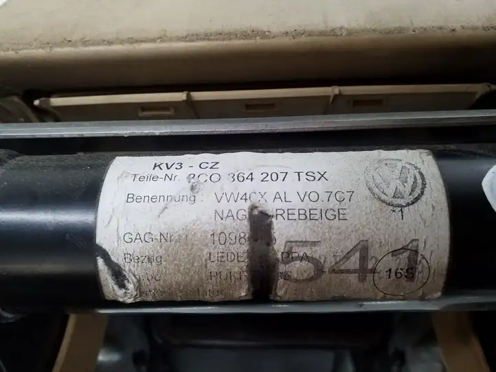 Volkswagen PASSAT B6 (2005 - 2010) 3C0364207 Подлокотник — фото 1