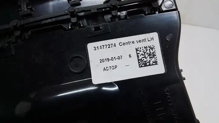Volvo V60 (2018 - ) 31477741 Отделка внутренней панели салона — фото 5