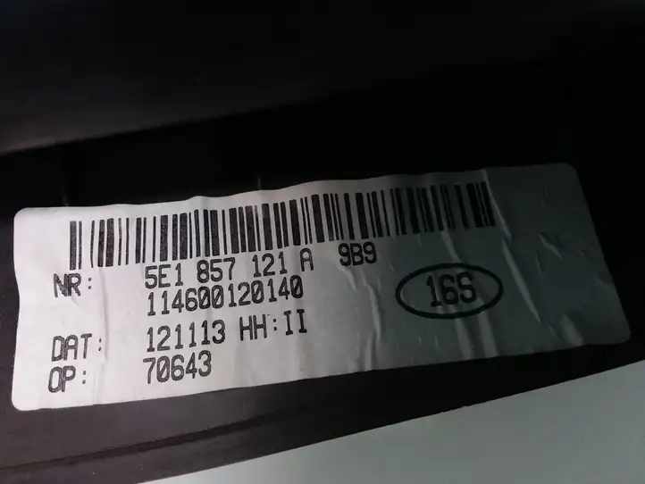 Skoda Octavia Mk3 (5E) (2013 - 2019) 5E1857121A Бардачок в сборе — фото 4
