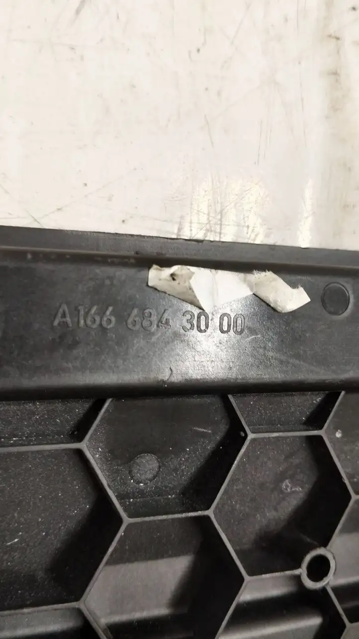 Mercedes-Benz GL X166 (2013 - 2019) A1666843000 Крышка — фото 4