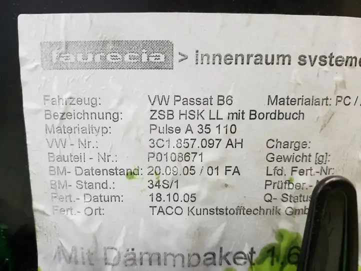 Volkswagen PASSAT B6 (2005 - 2010) 3C1857097AH Бардачок в сборе — фото 4