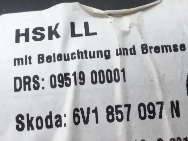 Skoda Fabia Mk3 (NJ) (2015 - 2021) 6V1857097N Бардачок в сборе — фото 4