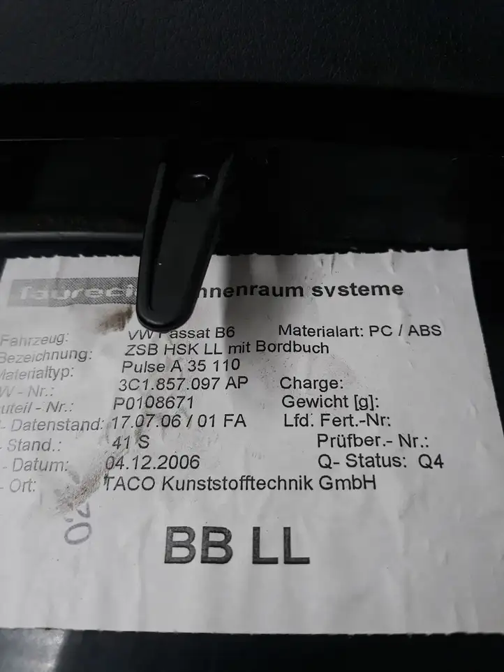 Volkswagen PASSAT B6 (2005 - 2010) 3C1857097AP Бардачок в сборе — фото 6